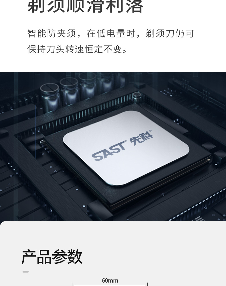D90详情_012.jpg