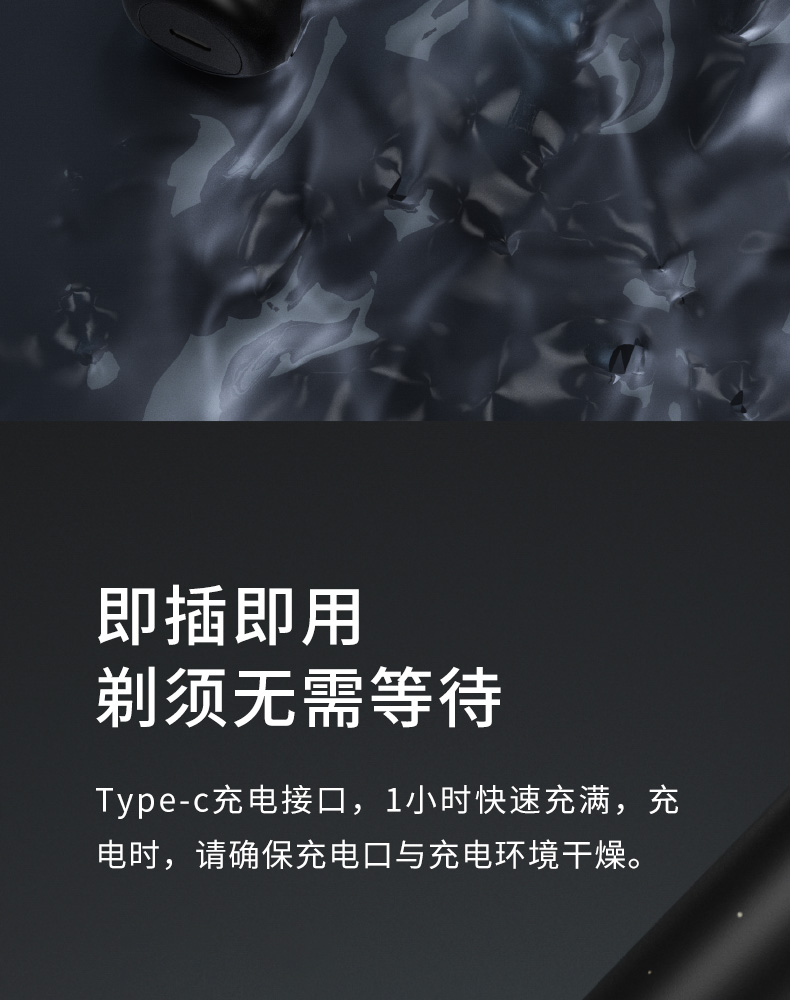 D90详情_010.jpg