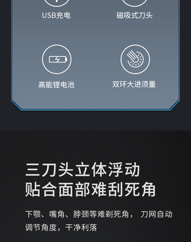 D90详情_003.jpg
