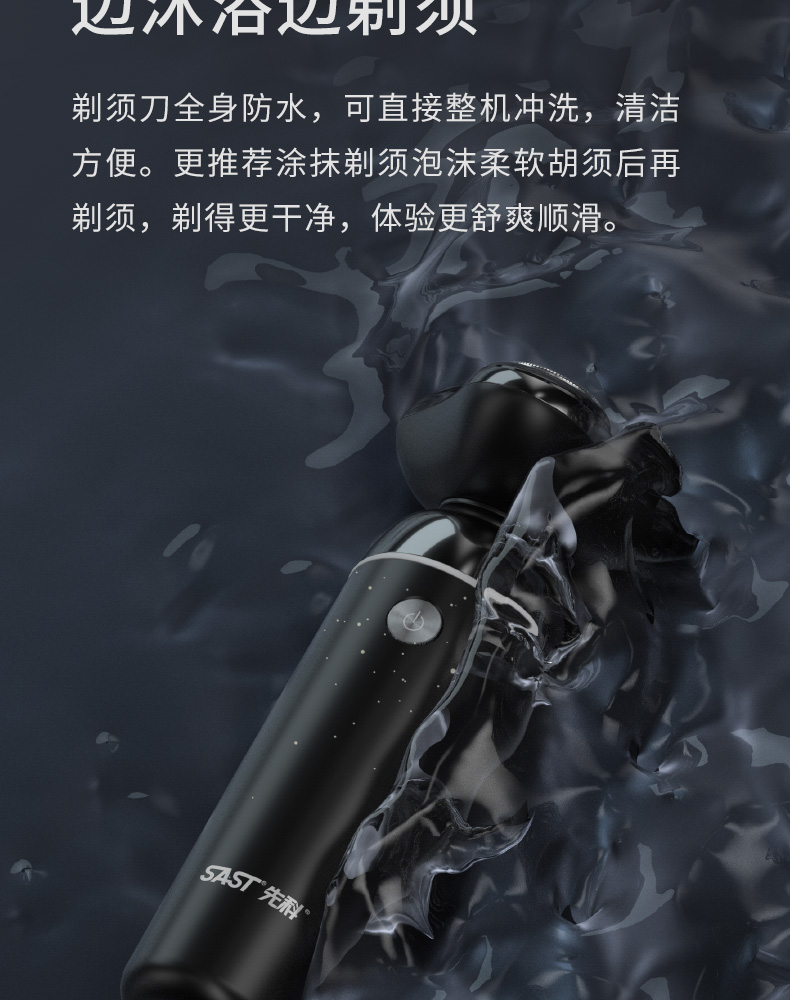 D90详情_009.jpg