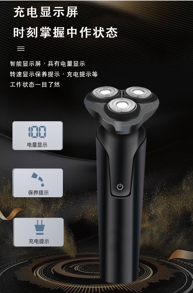 详情-蓝色_09.jpg