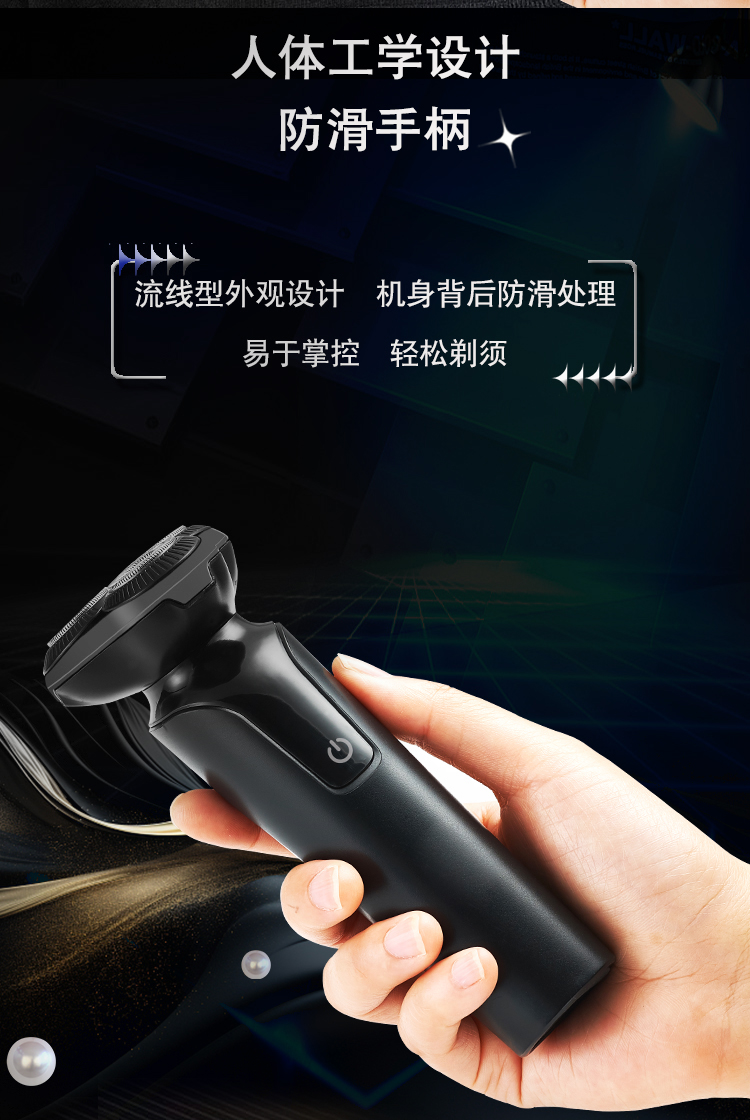 详情-蓝色_07.jpg