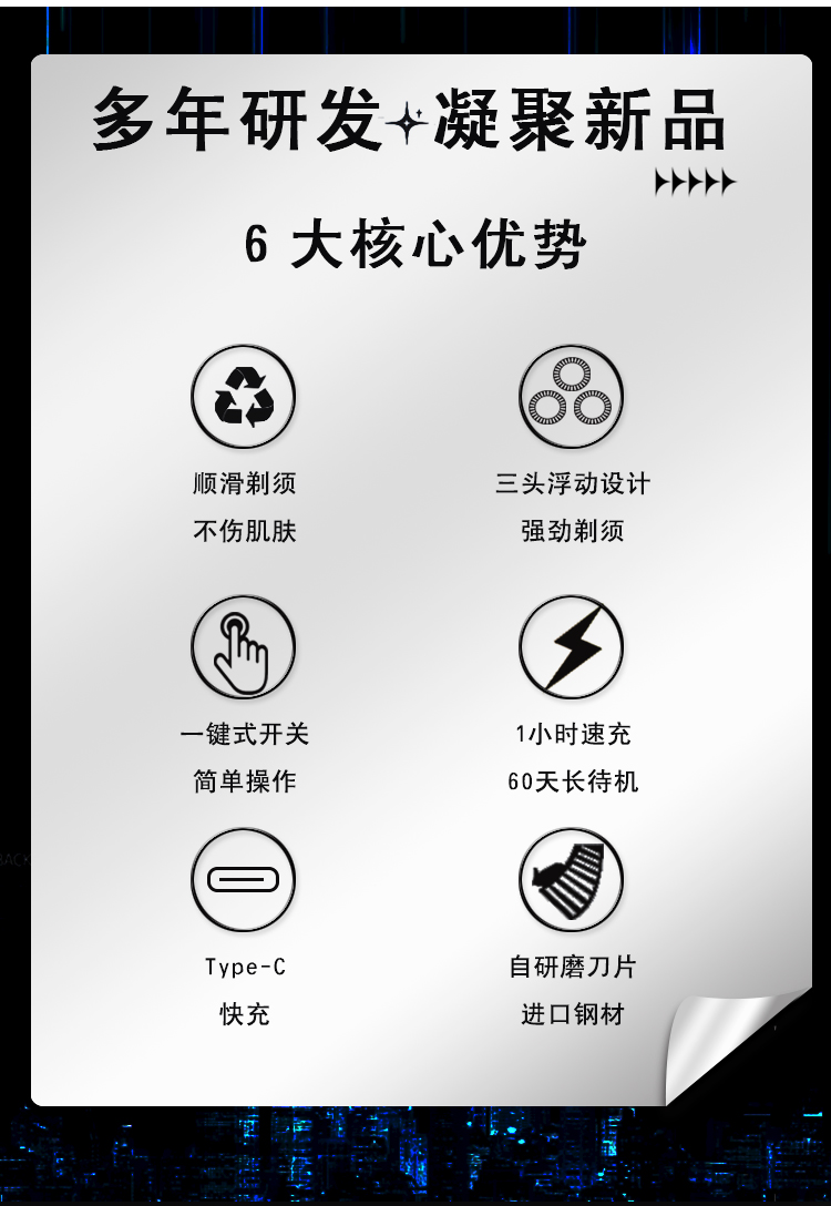 详情-蓝色_02.jpg