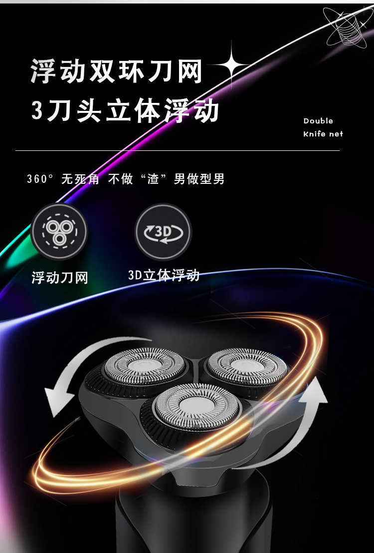 详情-蓝色_03.jpg