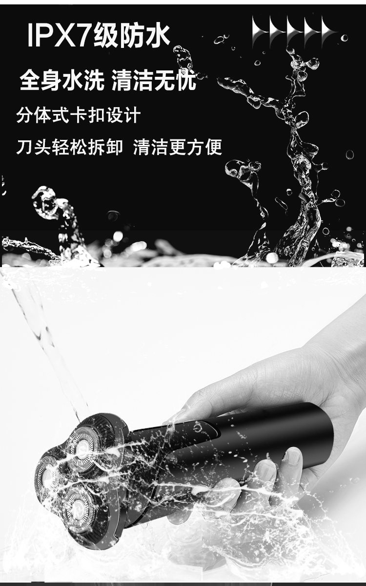 详情-蓝色_11.jpg