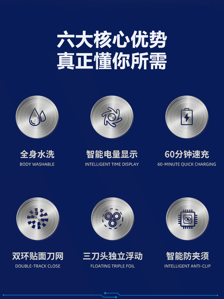 灰色款详情_02.jpg