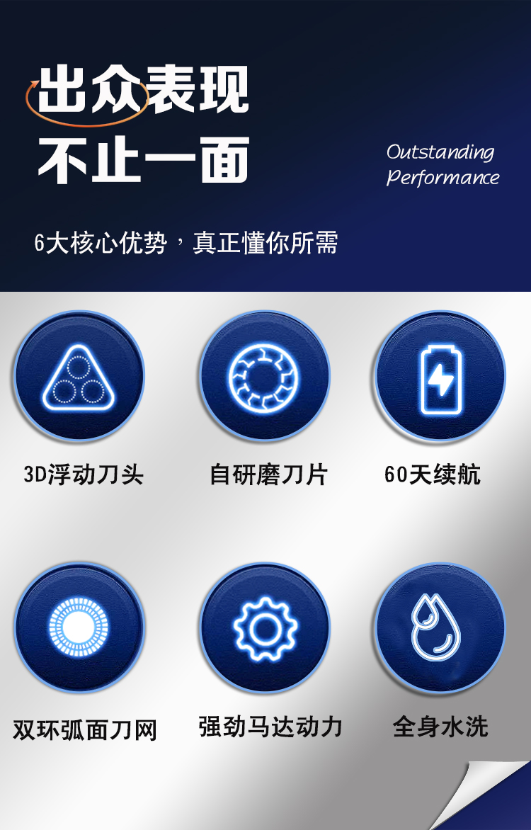 蓝色详情_02.jpg