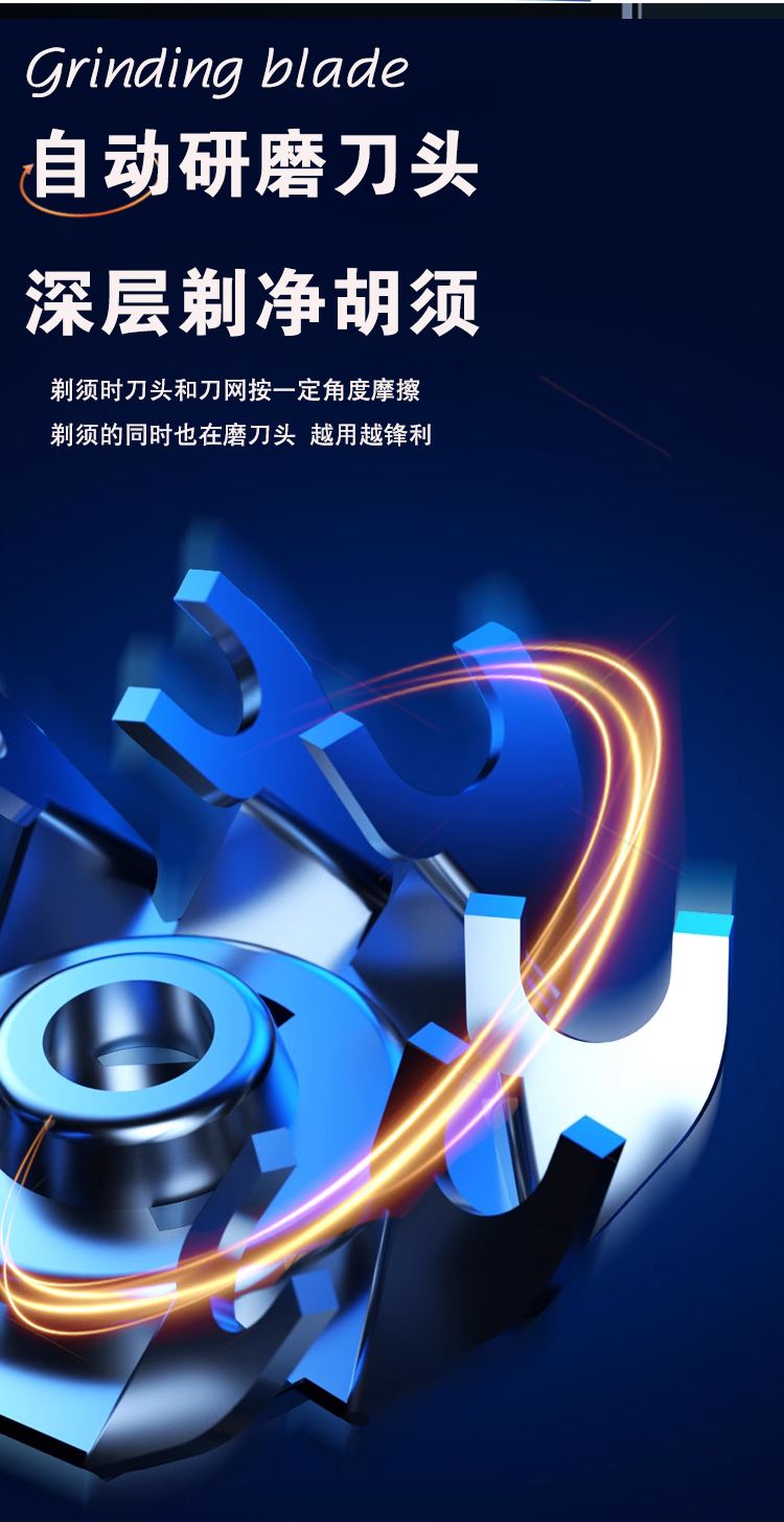 蓝色详情_04.jpg