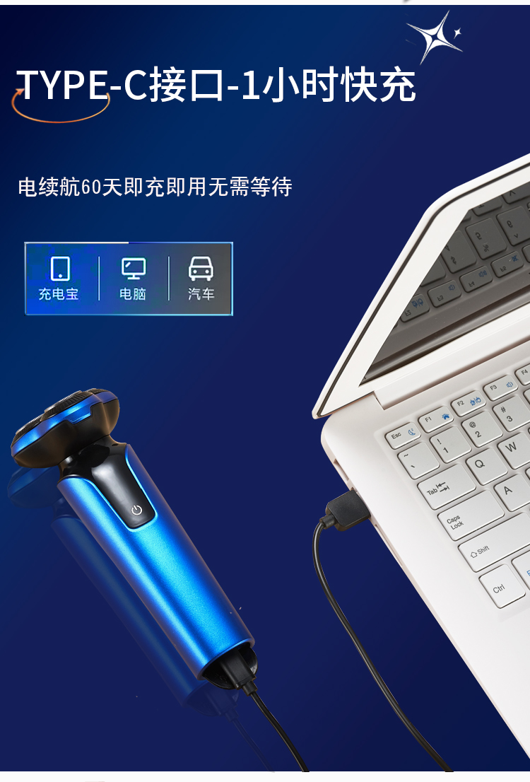蓝色详情_10.jpg