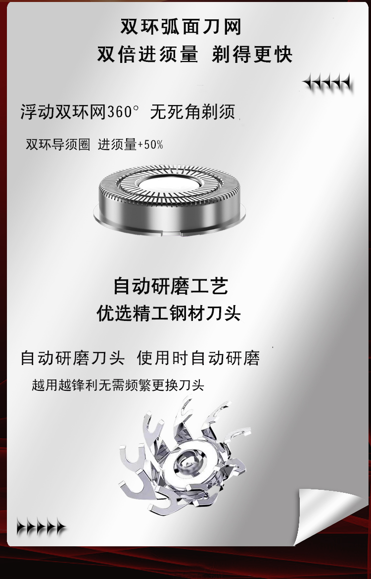 详情_04.jpg