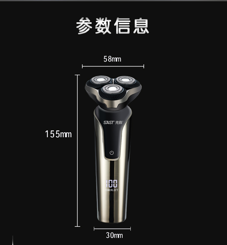 详情_18.jpg