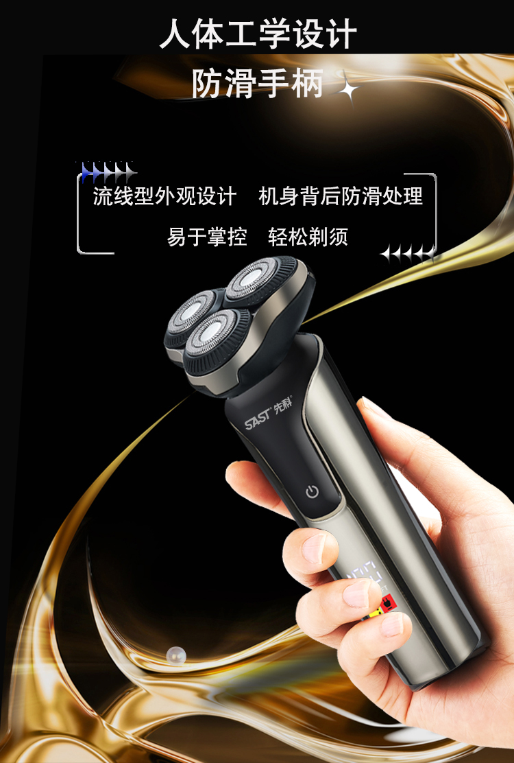 详情_08.jpg