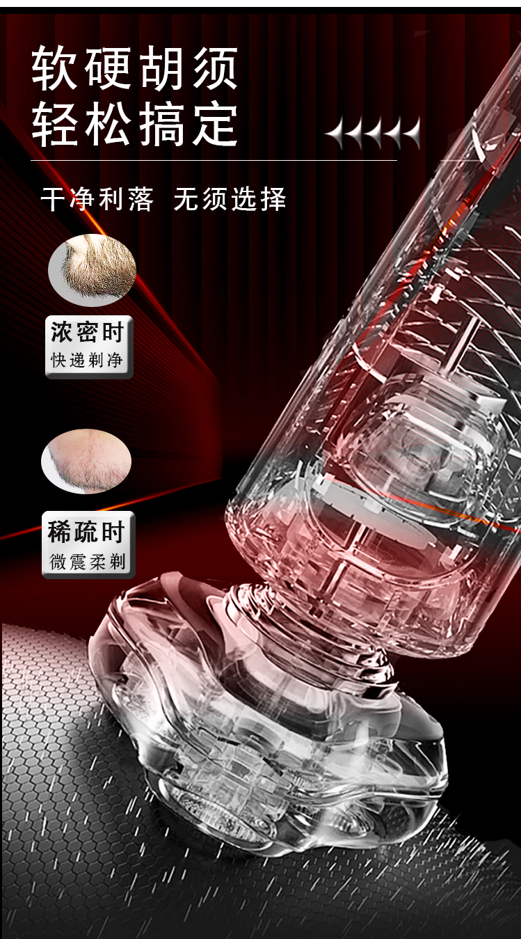 详情_06.jpg