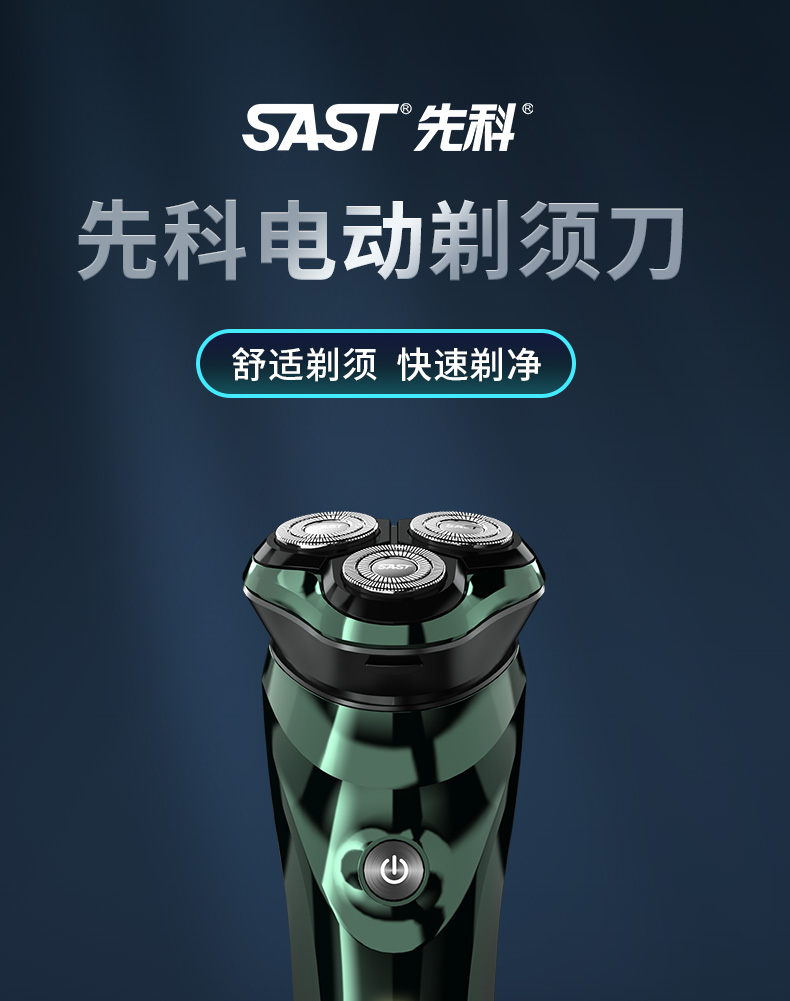 正面重新渲染_01.jpg
