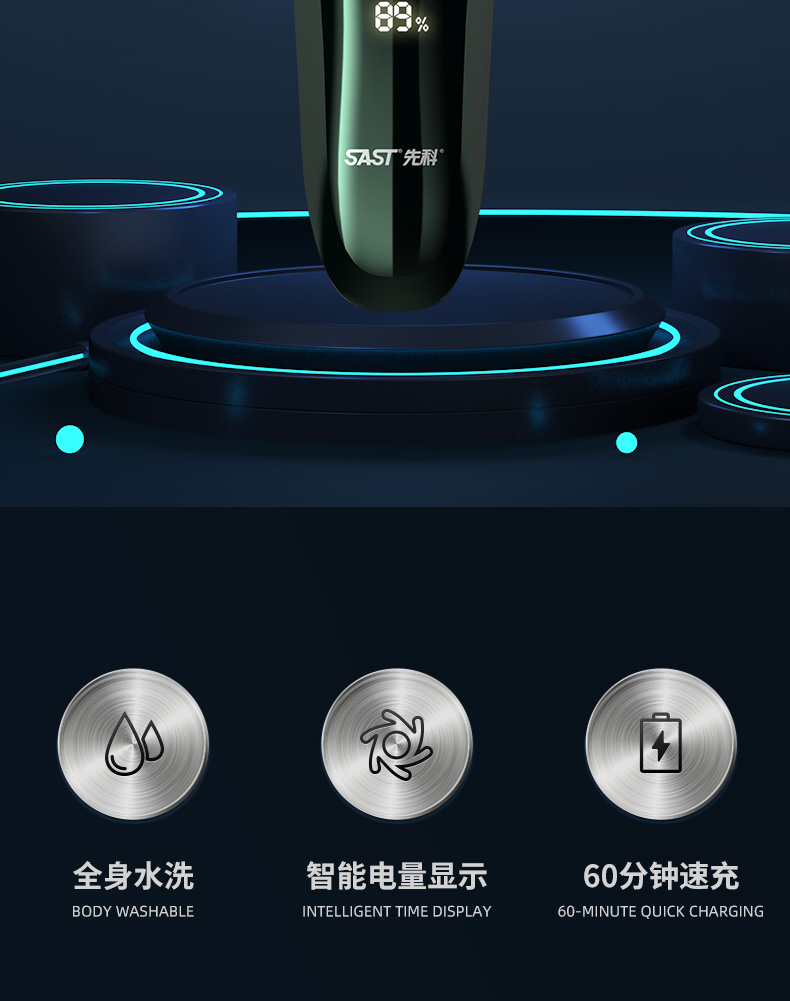 正面重新渲染_02.jpg