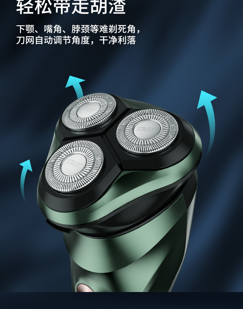 正面重新渲染_05.jpg