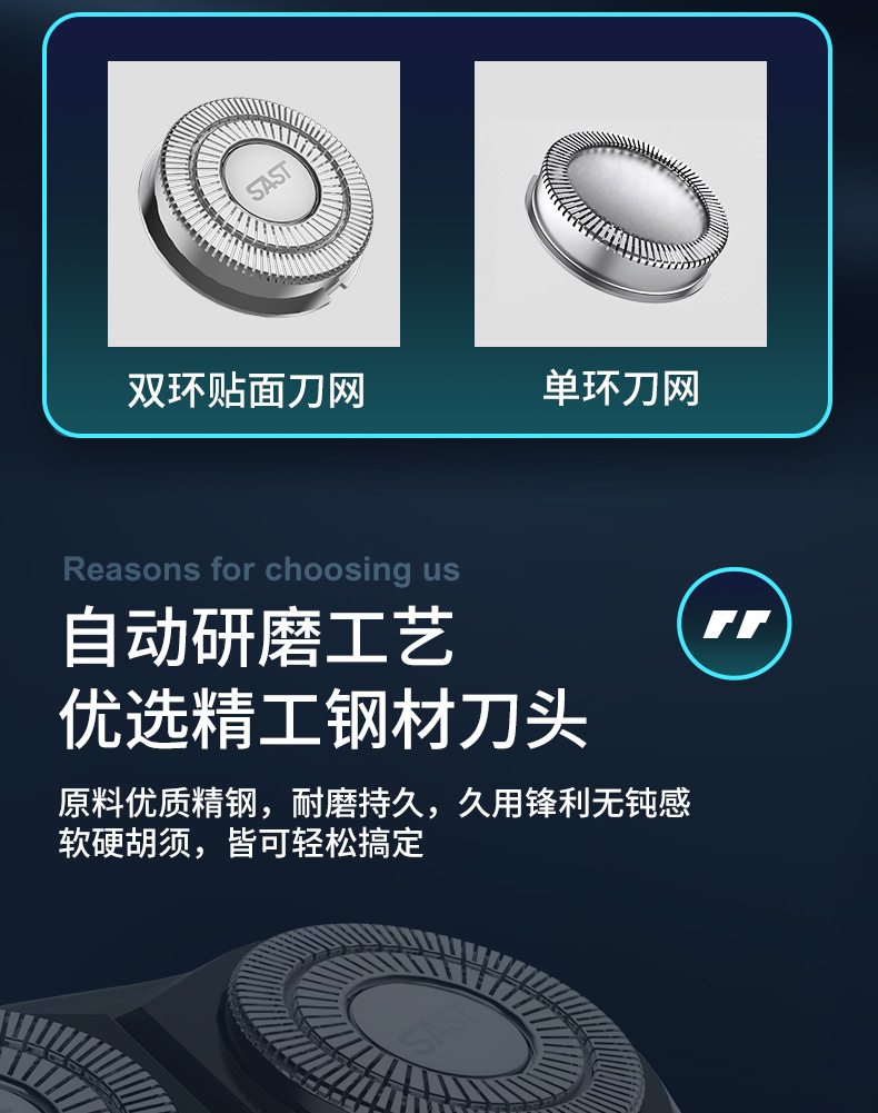 正面重新渲染_07.jpg