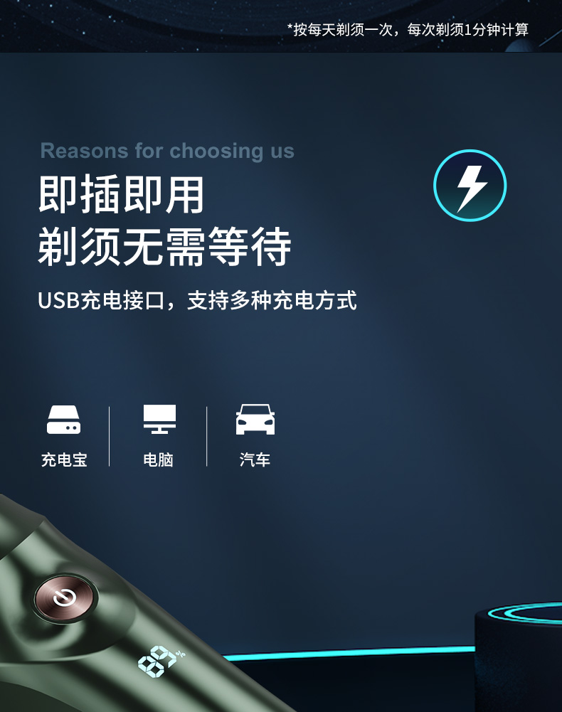 正面重新渲染_10.jpg