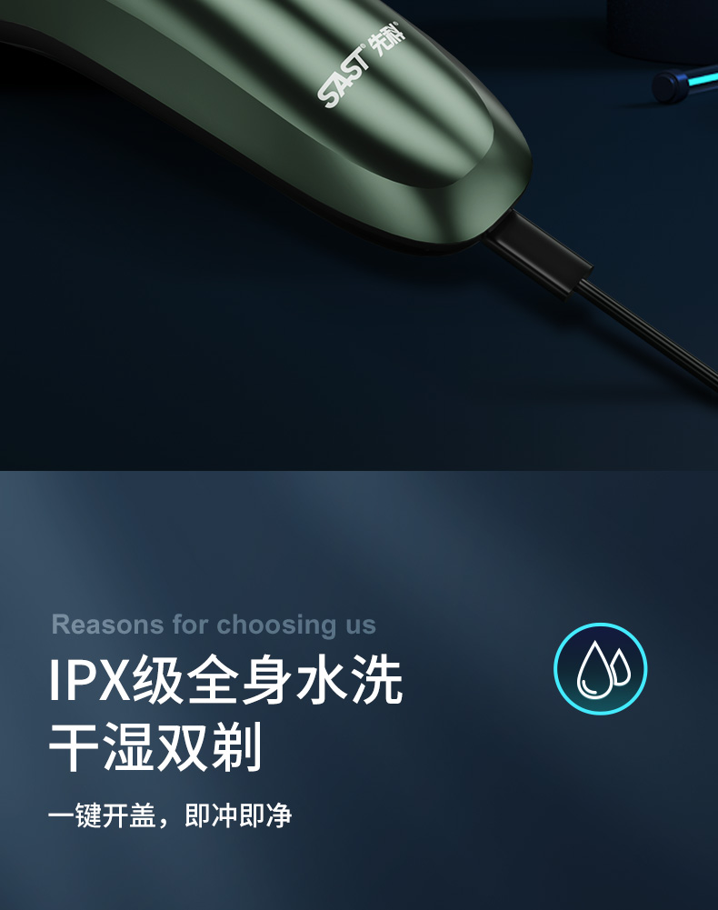 正面重新渲染_11.jpg