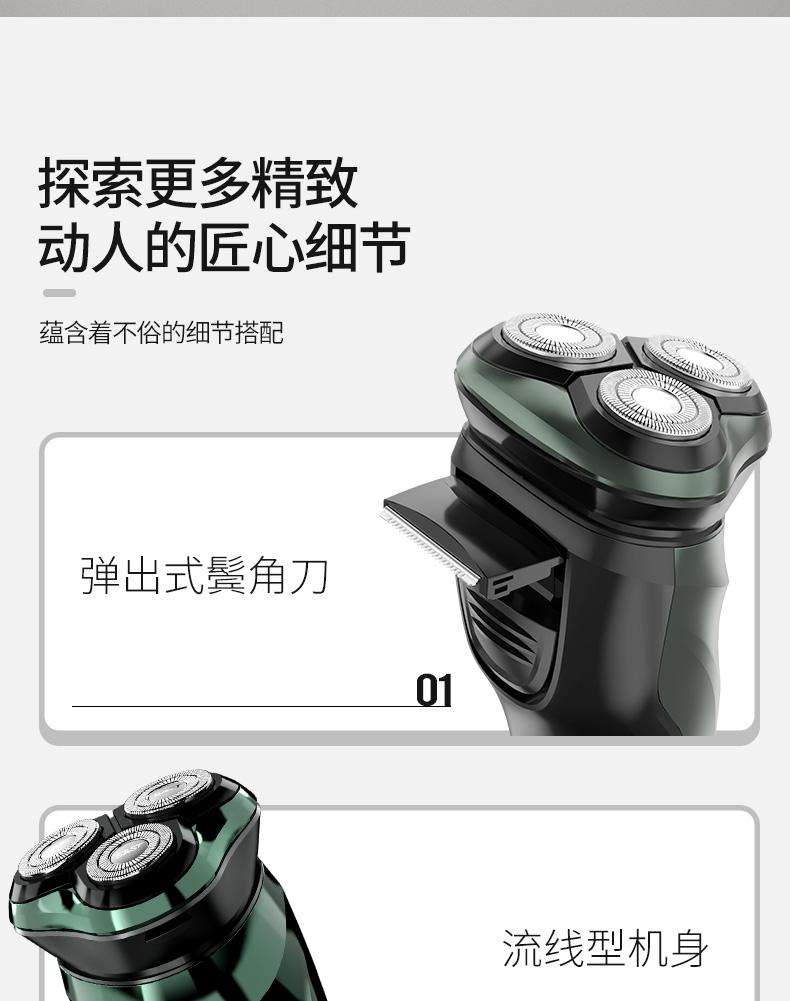 正面重新渲染_15.jpg