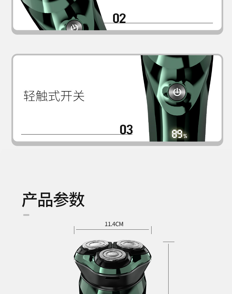 正面重新渲染_16.jpg