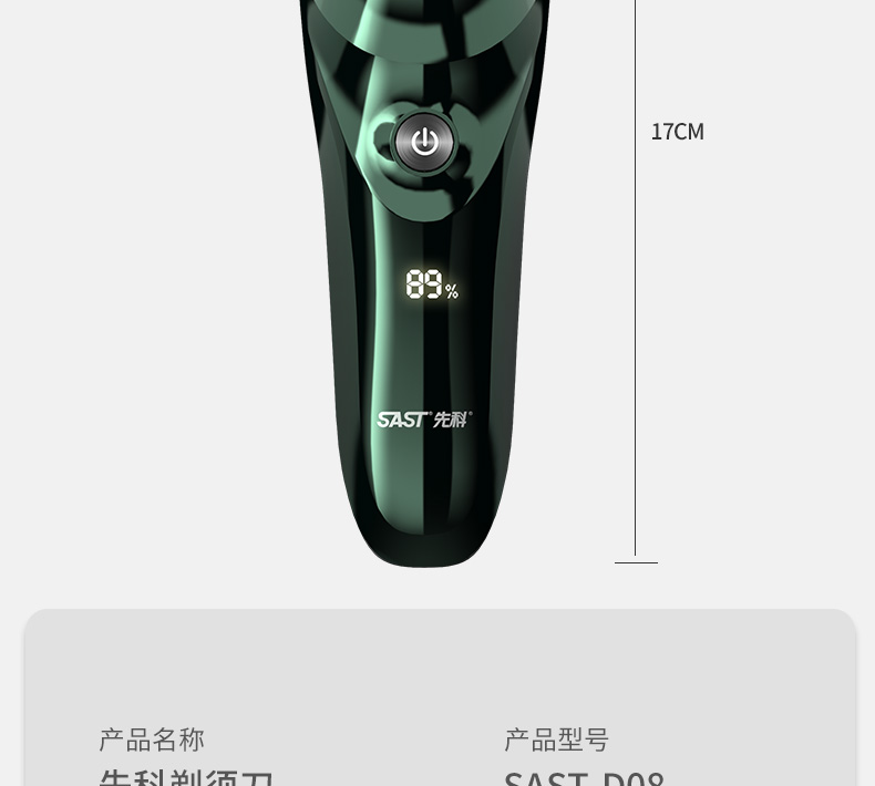 正面重新渲染_17.jpg